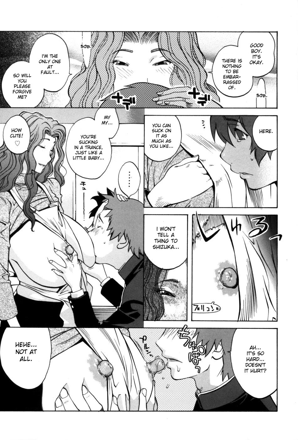 Hentai Manga Comic-Glamorous Roses-Chapter 8-7